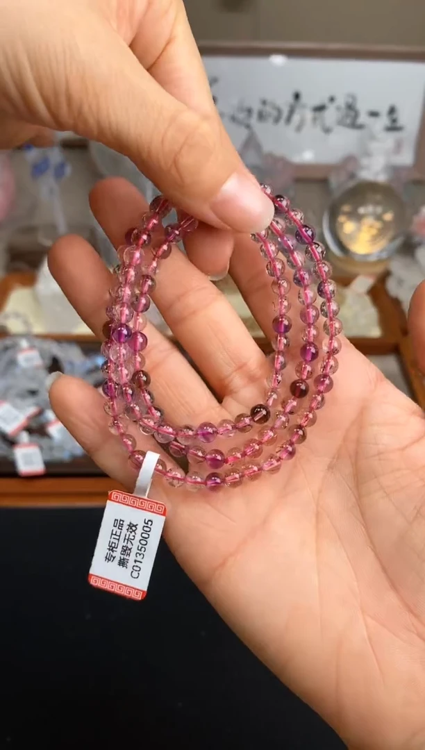 【闪购商品】水晶手链未镶嵌5m超七三圈