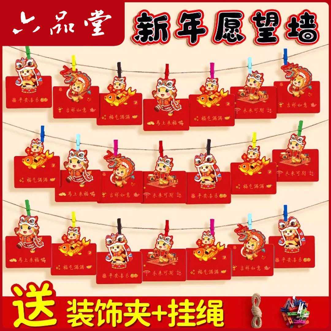 六品堂【米字格宣纸】写毛笔字楷书书法练习纸半生半熟宣纸书法专