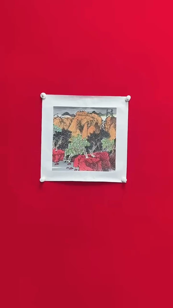 国画房光友   奇峰秀水   一平尺