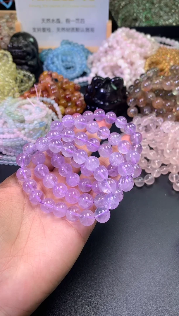 【闪购商品】水晶手链未镶嵌薰衣草紫水晶手串