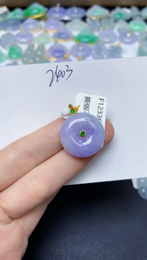 翡翠18K金镶嵌颈饰 天然缅甸翡翠A货