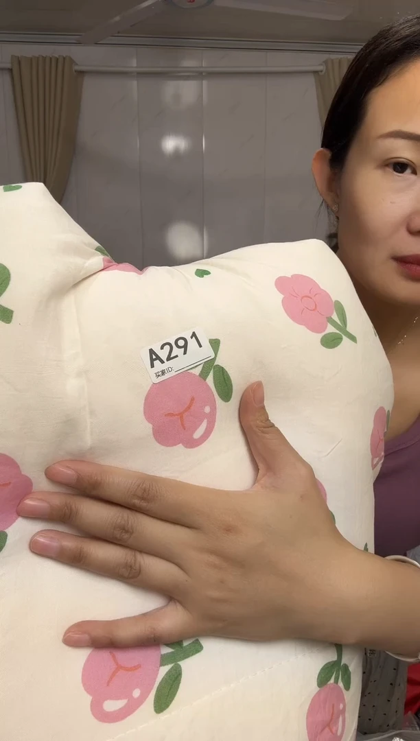 爱***?瑕疵床品一物一拍291