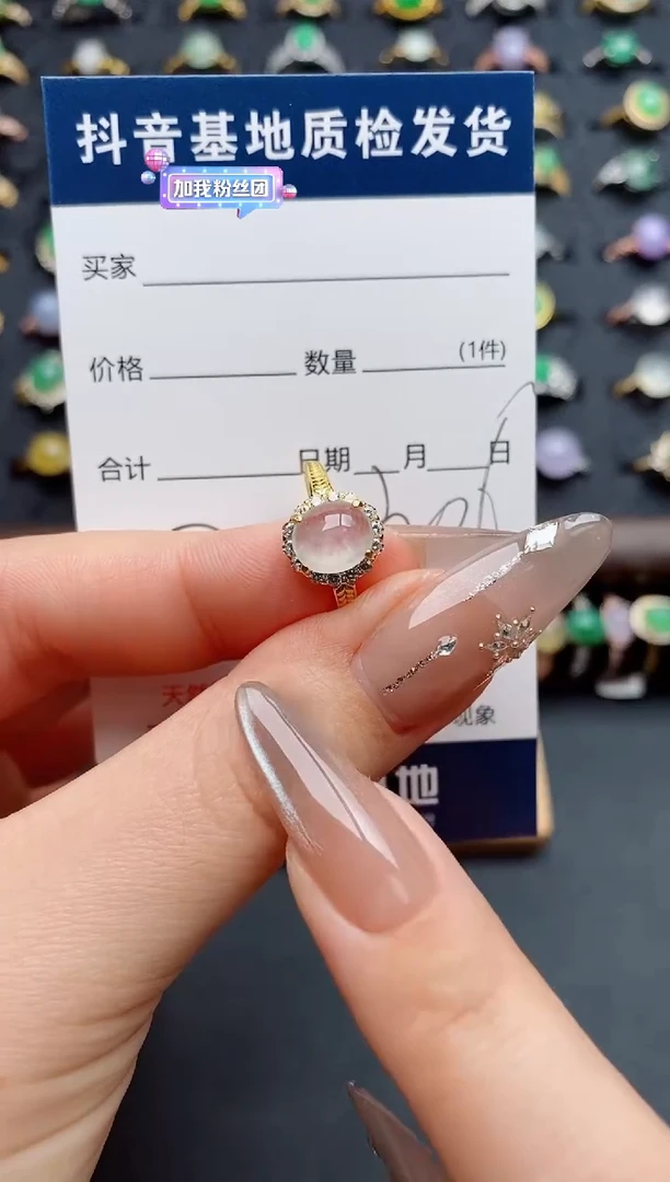 银S925镶嵌戒指翡翠.