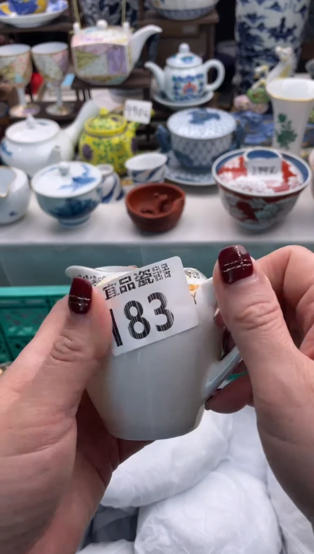 【闪购商品】瓷片宜品陶瓷感谢支持