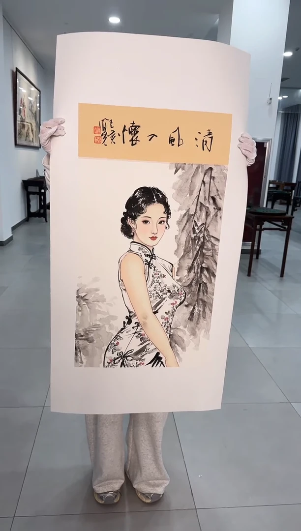 国画88送书众合郝凤先老师作品