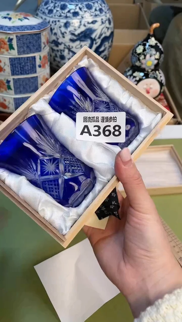 【闪购商品】321323123123213