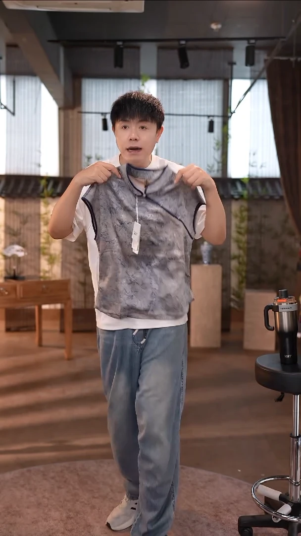 吊带XL香云纱清仓
