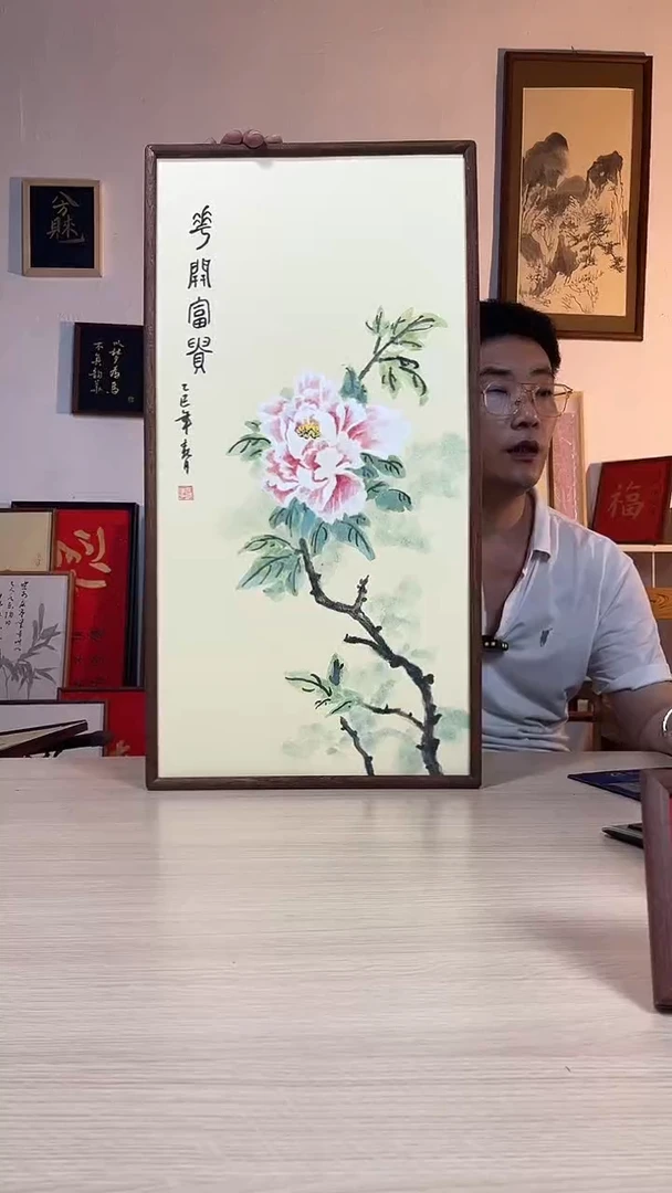 书法书法手绘原创摆台挂件