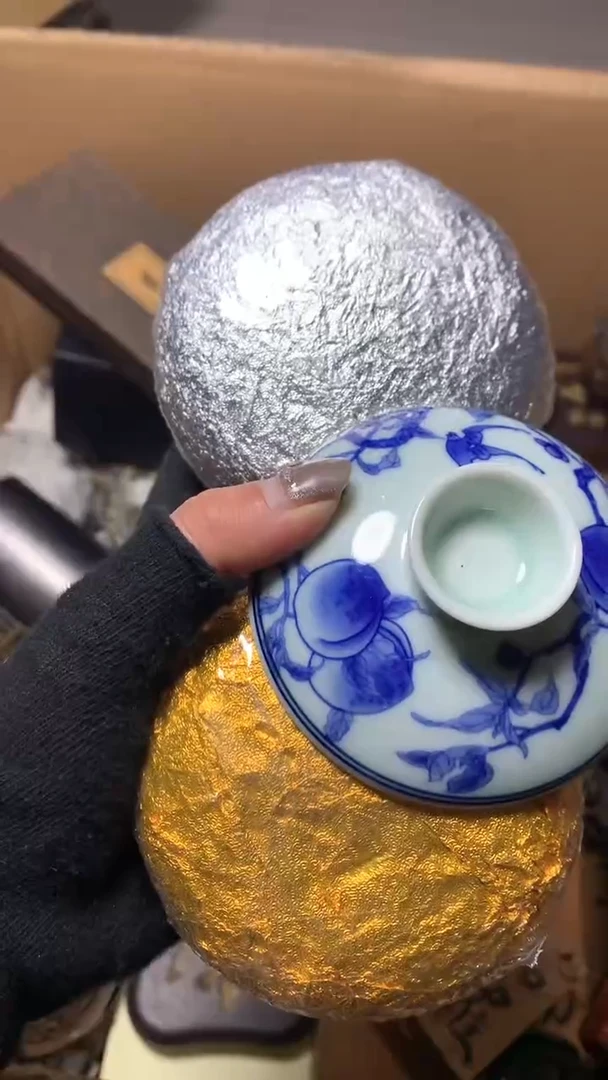 【闪购商品】瓷器默认微瑕瓷器