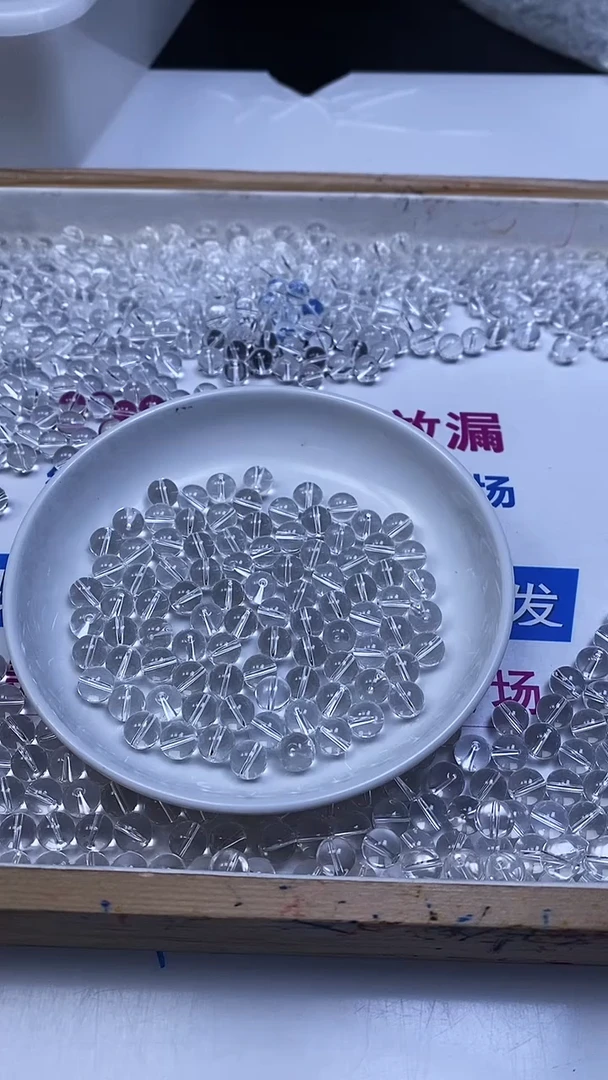 未镶嵌珠宝半成品水晶B1026 白水晶8mm30个9.9元