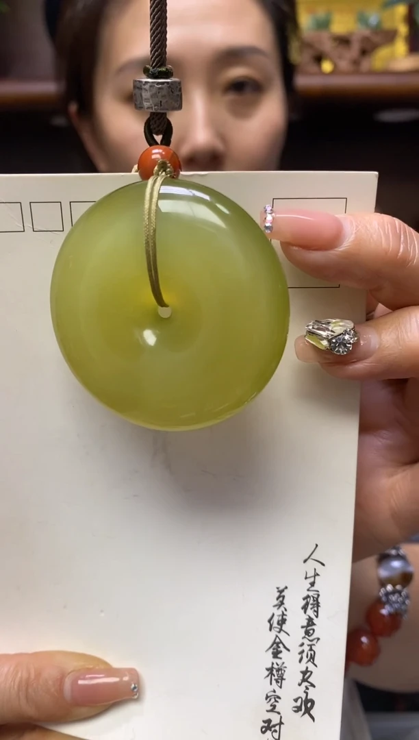 【闪购商品】岫玉吊坠未镶嵌·