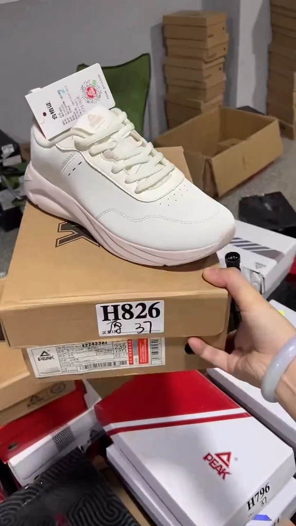 正品匹克断码库存鞋37