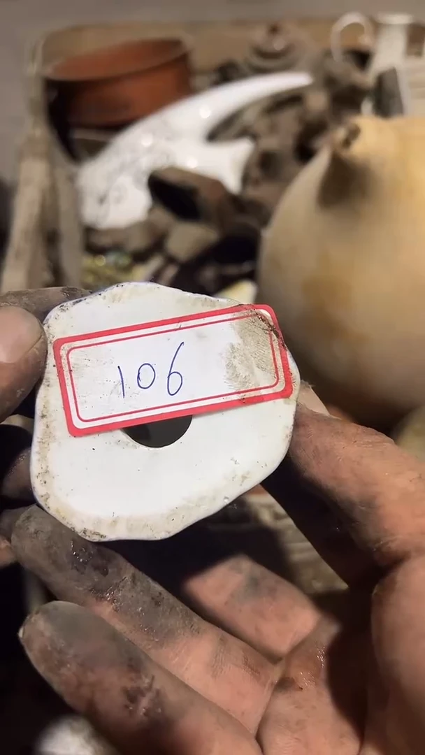 其他蝶*花庄里货106