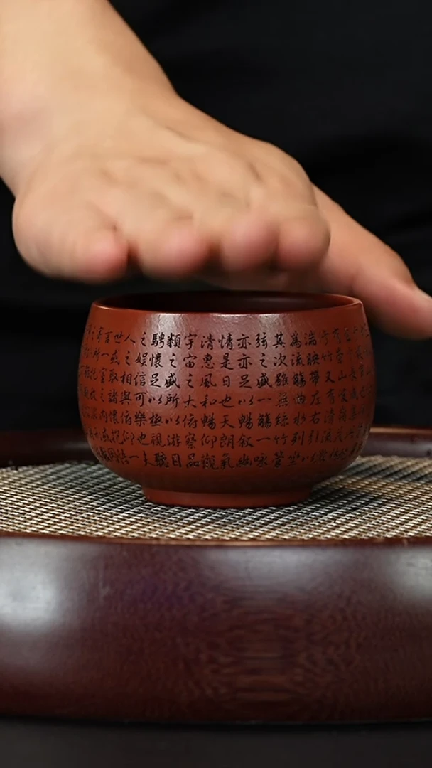 宜兴紫砂壶b5005