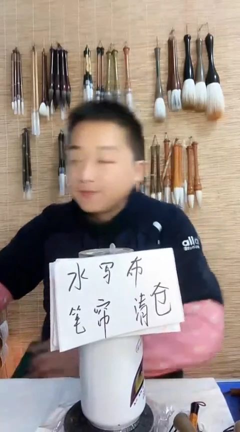 笔帘10块钱发3个链接