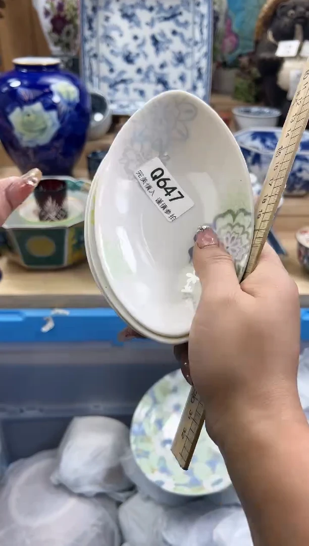 【闪购商品】瓷片647qqqqqqqqqqqq