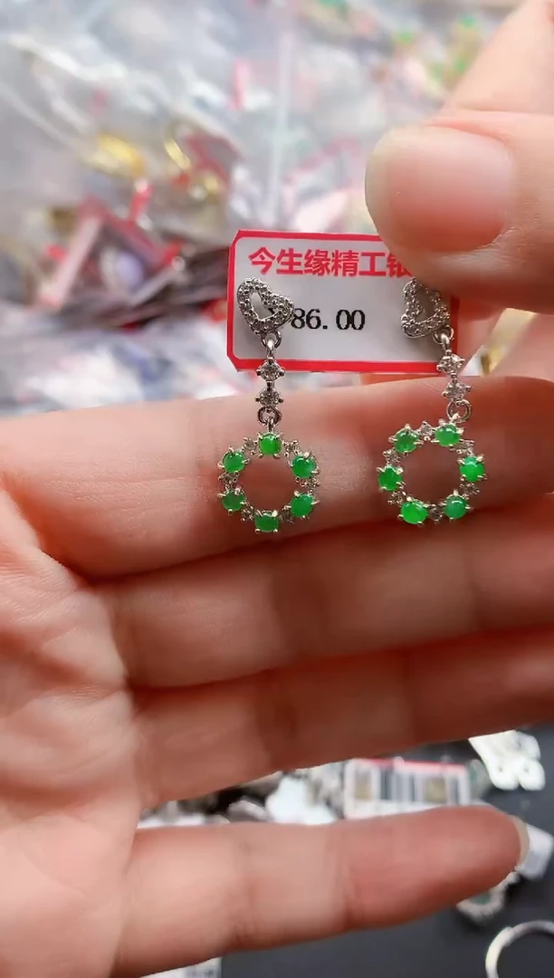 银S925镶嵌戒指翡翠天然A货缅甸翡翠