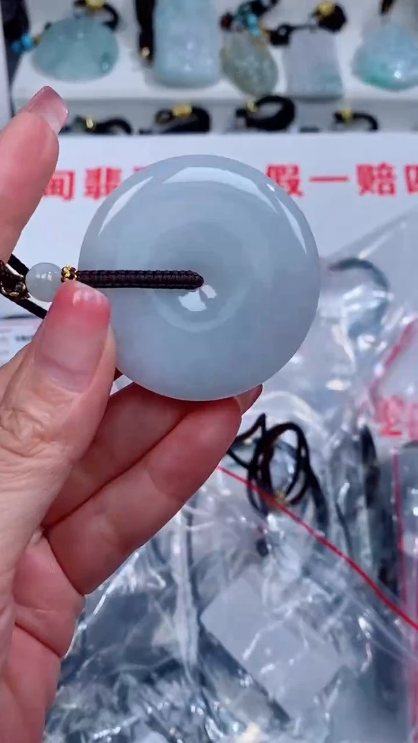 翡翠未镶嵌颈饰吊坠