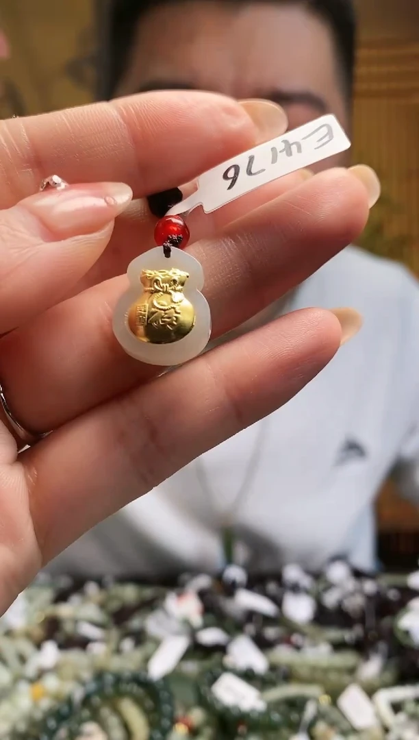 【闪购商品】和田玉颈饰未镶嵌多样性发货，拍一发一