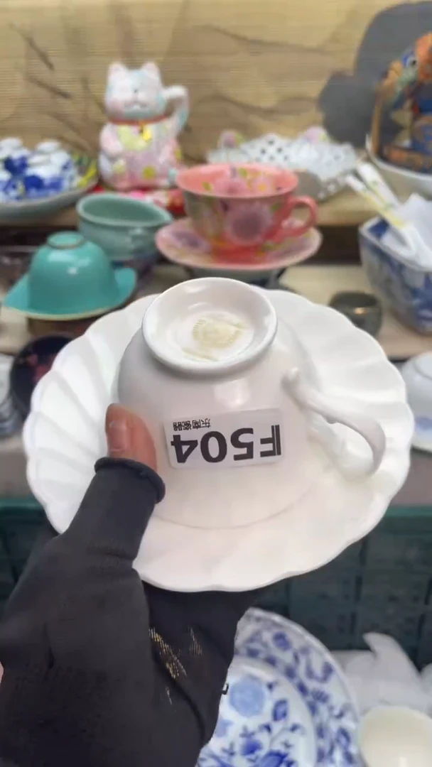 瓷片蒸****王闪购闪购闪购闪购