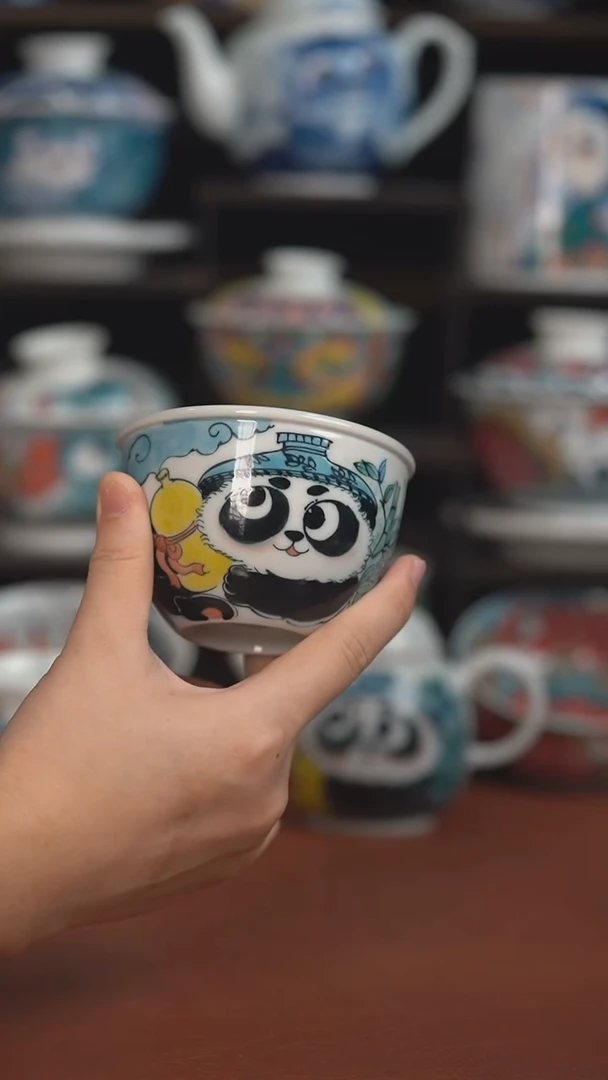 昨明福在眼前水缸杯  （微瑕福利 ）