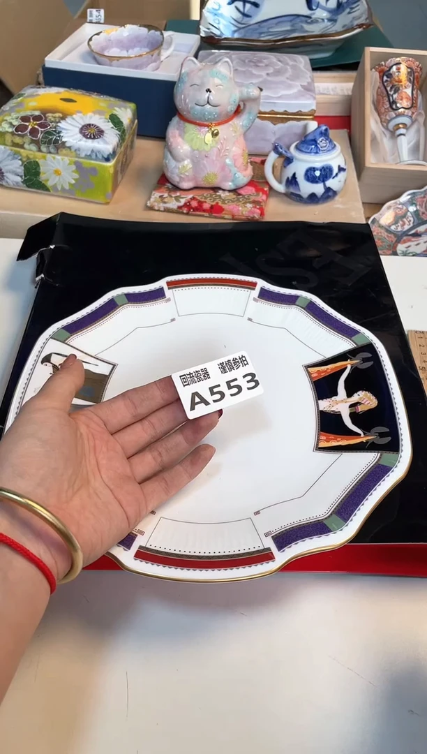 【闪购商品】闪购闪购闪购闪购