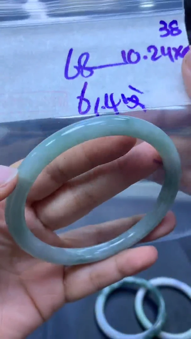 未镶嵌定制翡翠38手镯61纹+68元+拍一发一