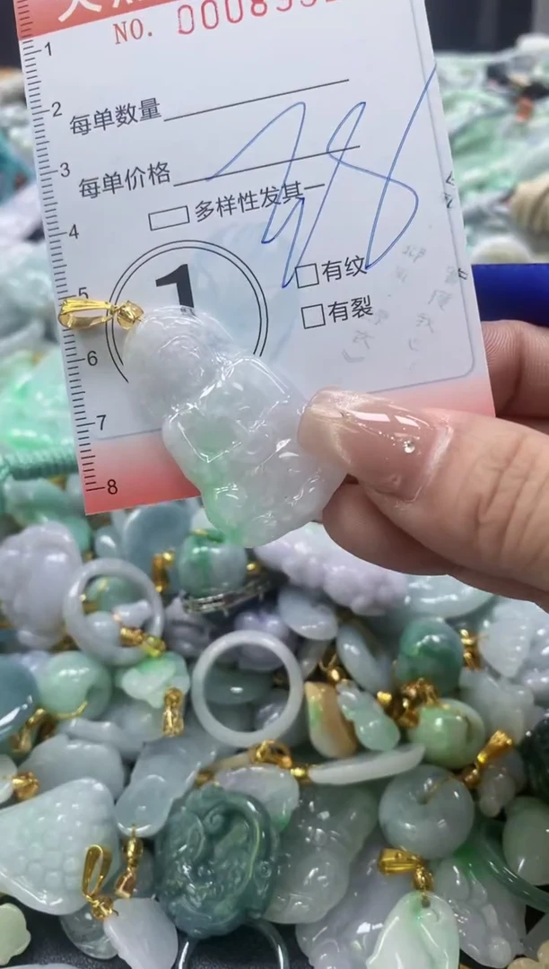 翡翠未镶嵌颈饰闪购0008952