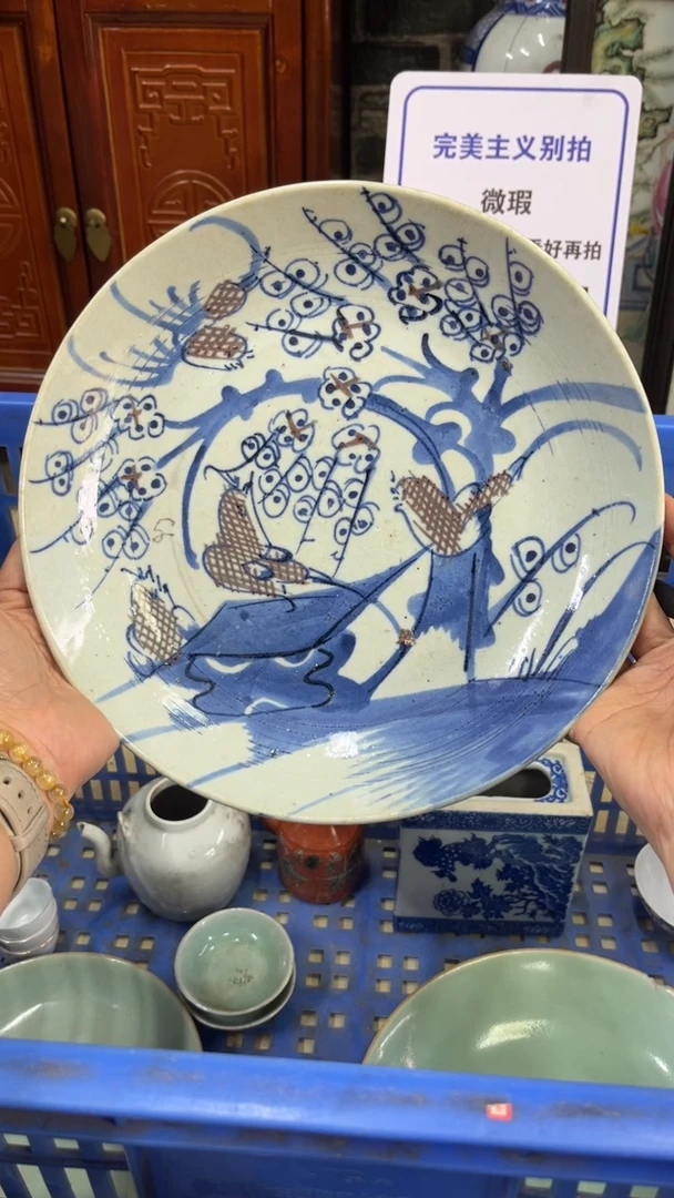 【闪购商品】德艺轩直播闪购链接