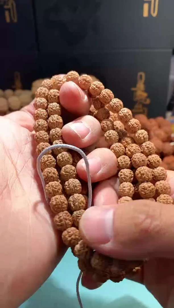 【闪购商品】金刚菩提吊坠6200000000