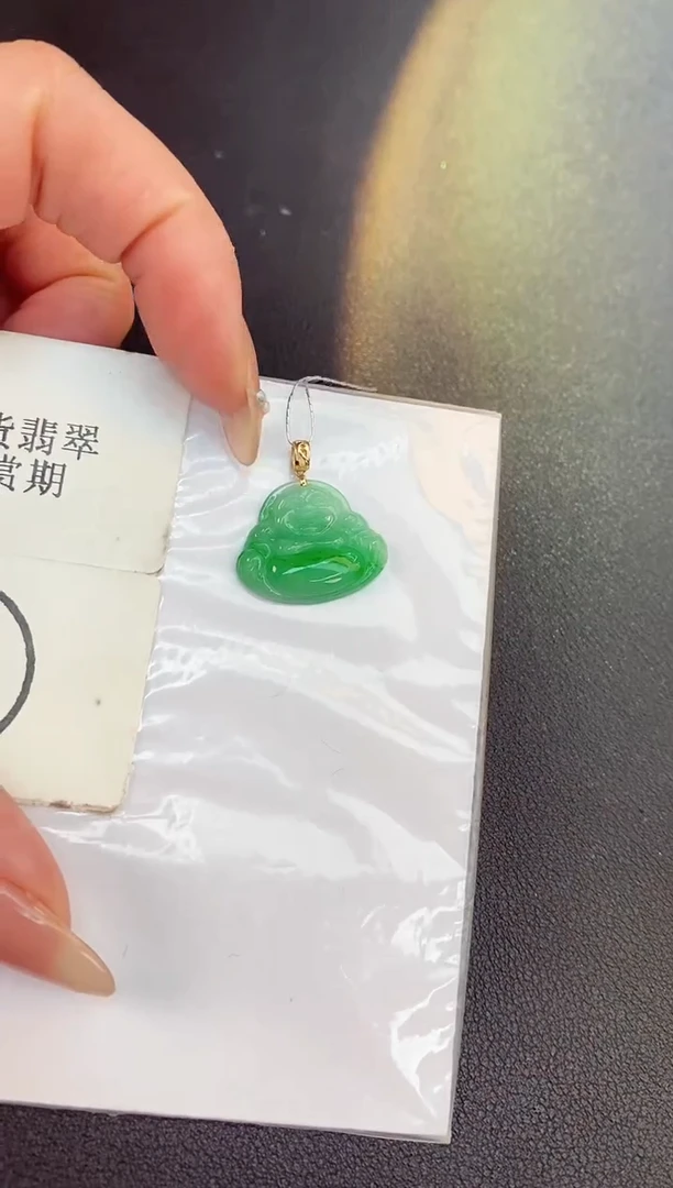翡翠18K金镶嵌颈饰赠礼盒证书 月月