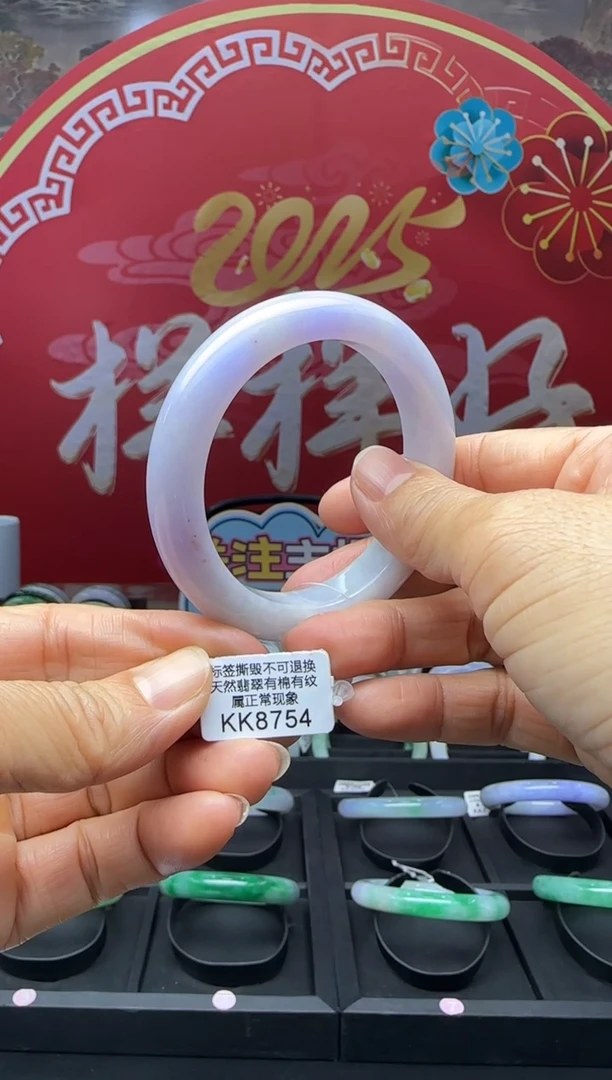 【闪购商品】翡翠手镯未镶嵌正圈53+ KK8754需包容退货扣一百