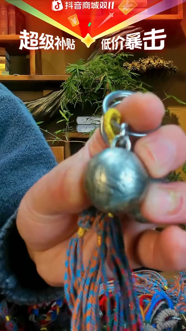 炷*烽生肖铃铛4个