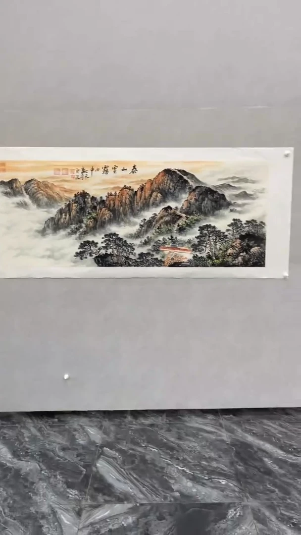 国画释天宇释天宇