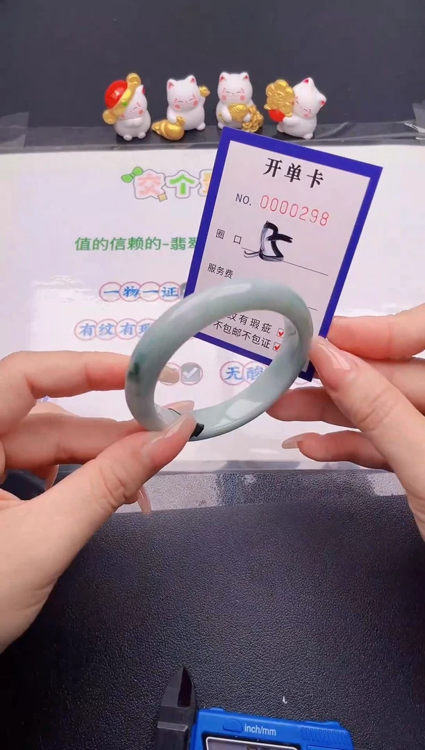 翡翠手镯未镶嵌翡翠手镯未镶嵌