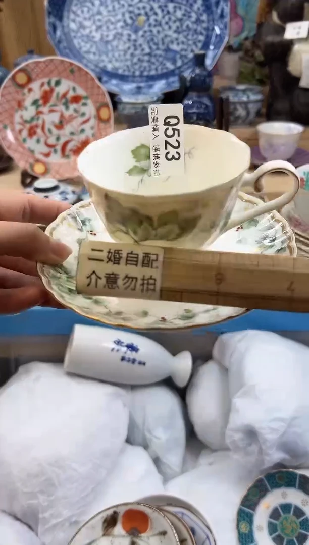 【闪购商品】瓷片523qqqqqqqqqqqq瑕疵