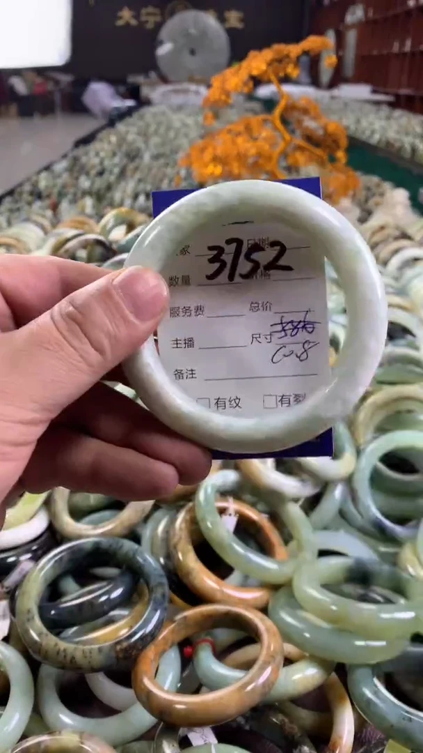 未镶嵌蛇纹石玉手镯3752