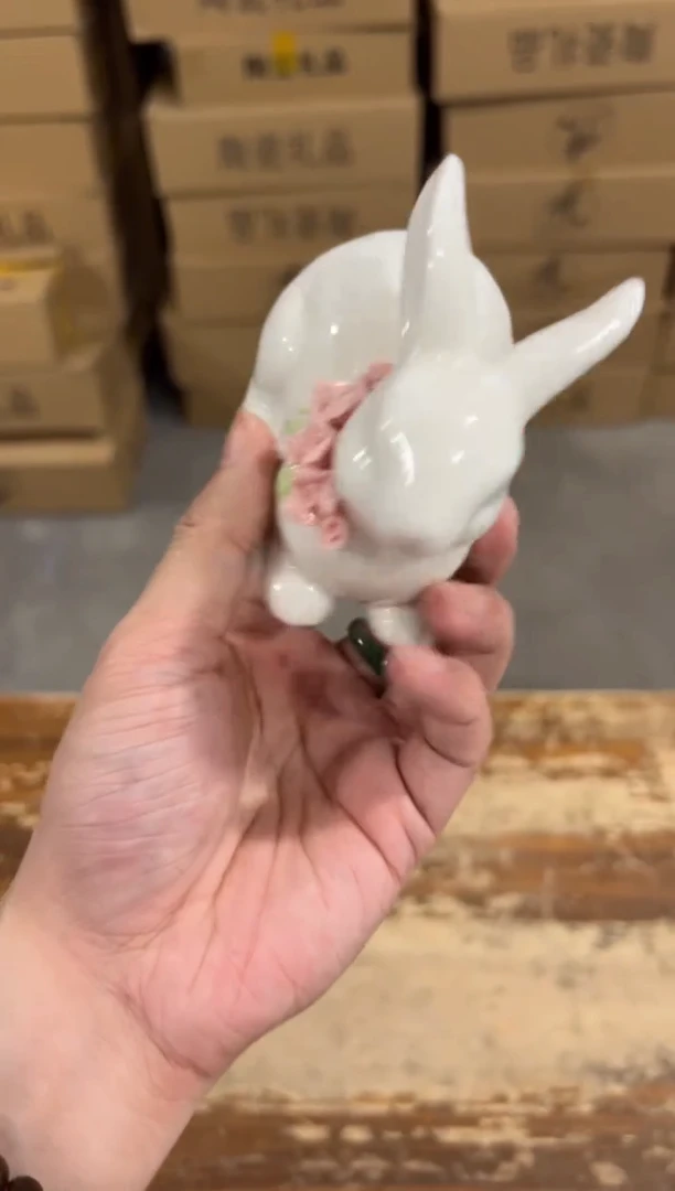 瓷片【闪购商品】-----