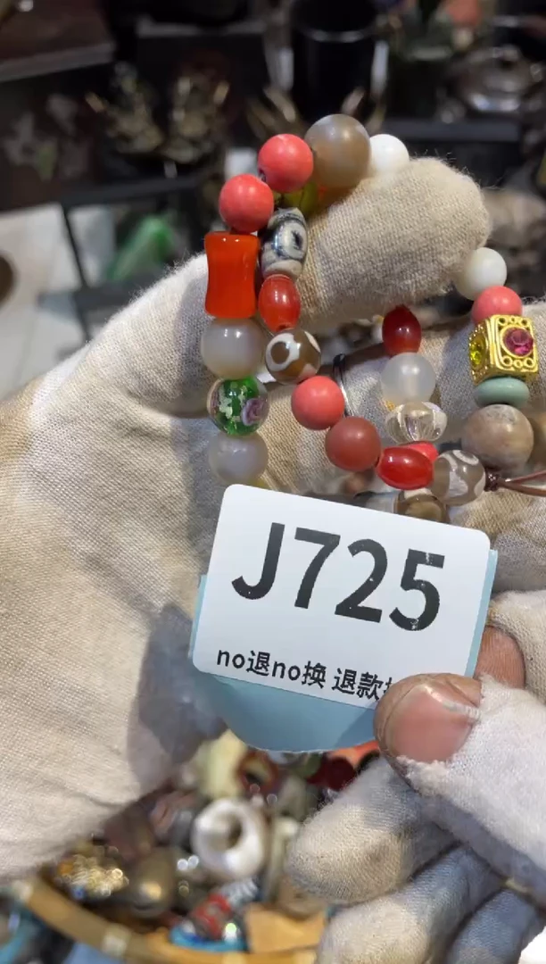 瓷片小**妹表姐直播链接火爆