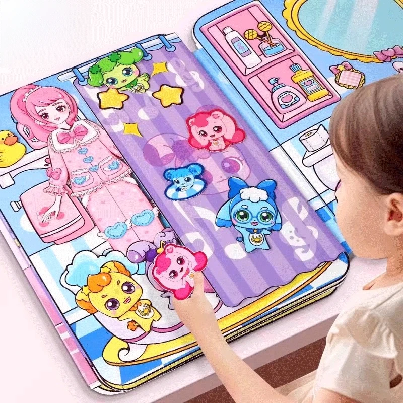 爱心奇妙萌可安静书磁力大号新款女孩子手工换装贴纸书儿童玩具的