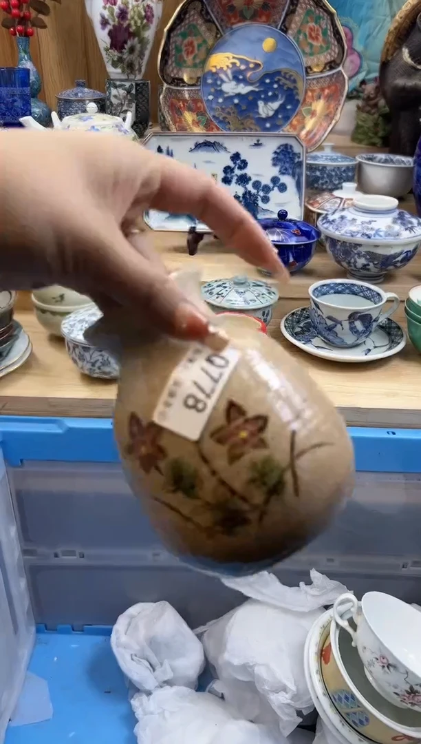 【闪购商品】瓷片778qqqqqqqqqqqq