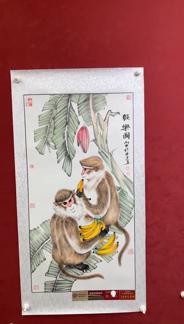 国画老师创作作品  43