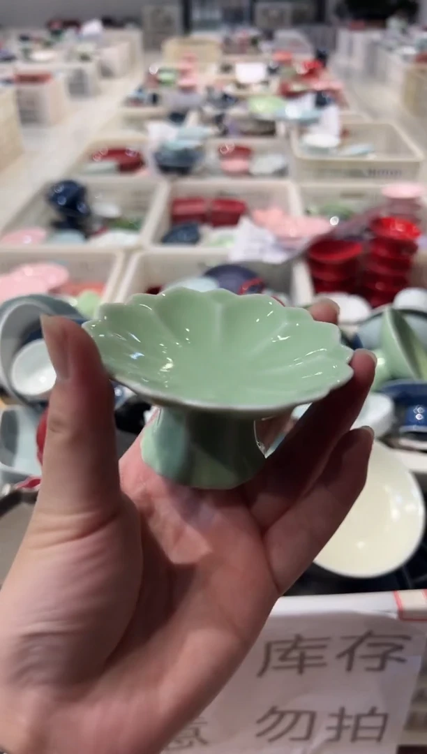 瓷片微瑕商品，介意勿拍