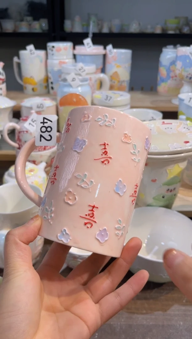 【闪购商品】482号号号号号号号号号号号号号号号