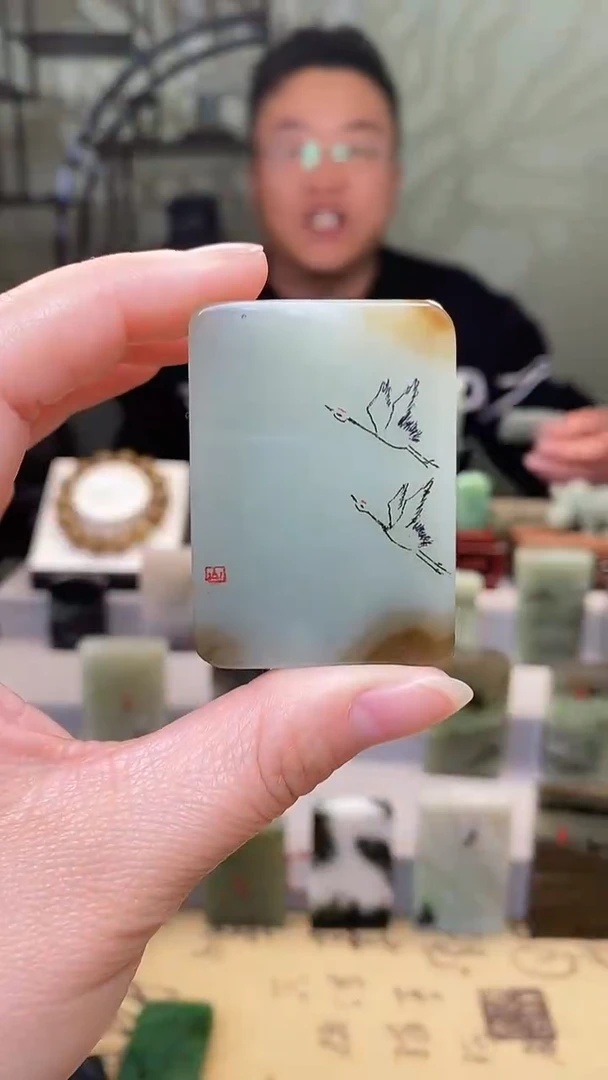 【闪购商品】和田玉挂件未镶嵌250