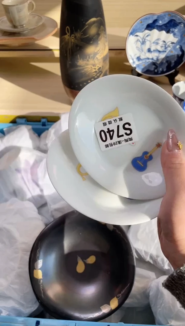 【闪购商品】杯瓷器瓷器瓷器瓷器S740