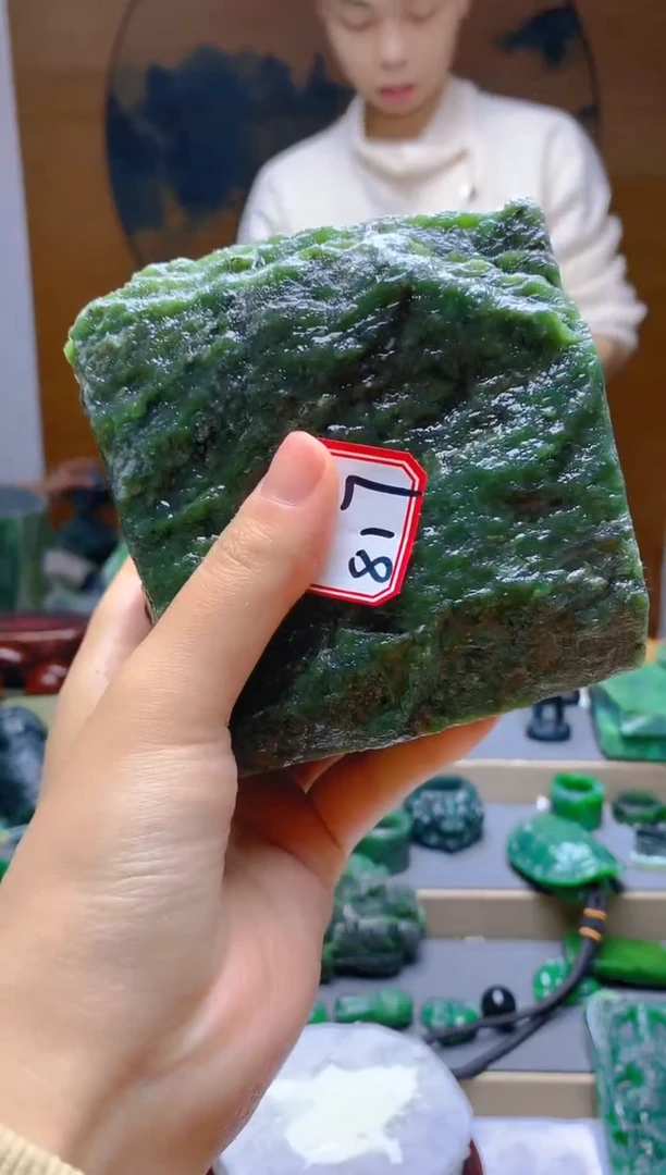 【闪购商品】和田玉（碧玉）珠宝半成品未镶嵌1