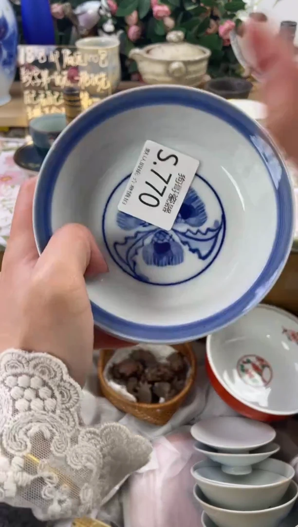 瓷片陈****）770+狗哥瓷器直播间111