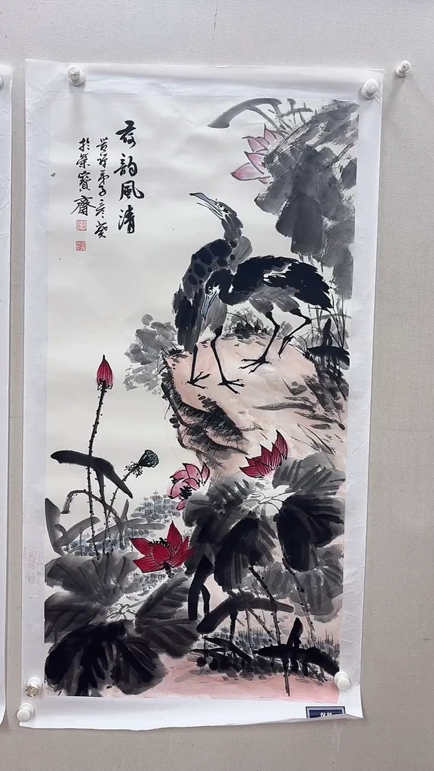 国画悲鸿艺术/李彦葵/国画