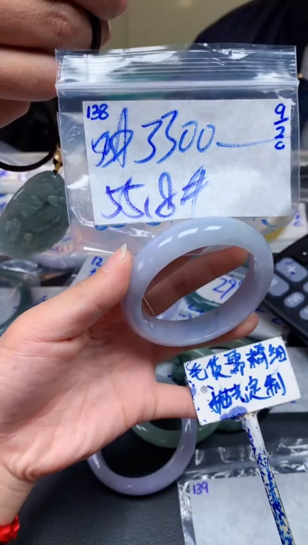 【闪购商品】定制翡翠未镶嵌138毛货需精细抛光手镯多样性拍一发一